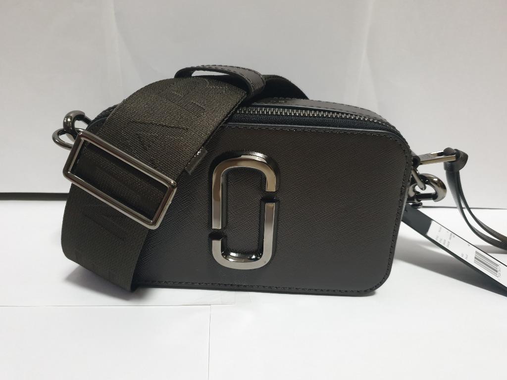 Marc jacobs taupe crossbody outlet