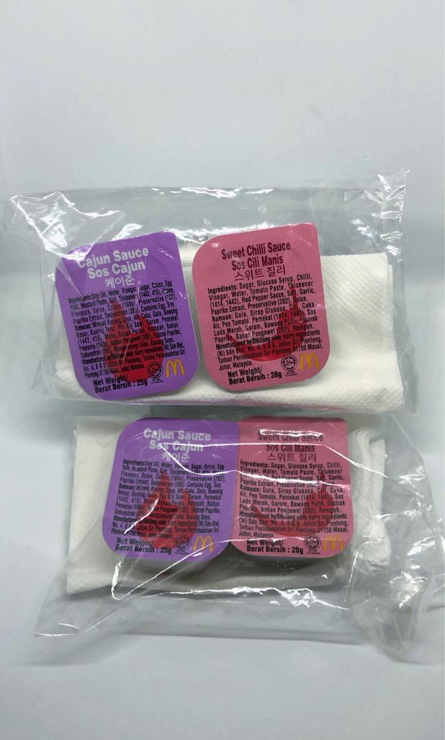 Mcdonald S Bts Meal Sauce New Food Drinks Packaged Instant Food On Carousell Mcdonald S Bts Meal Sauce New Food Drinks Packaged Instant Food On Carousell
