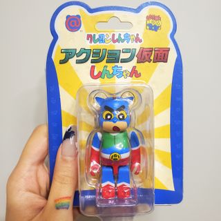 （分類：）位於 。 由 boboboooo 提交（商品編號 1096051181，圖片 1）。簡介： 。