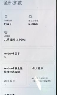 （分類：）位於 。 由 jxbejan 提交（商品編號 1095975391，圖片 1）。簡介： 。