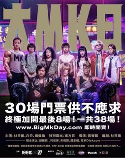 （分類：）位於 。 由 ashleybbbb 提交（商品編號 1095922552，圖片 1）。簡介： 。