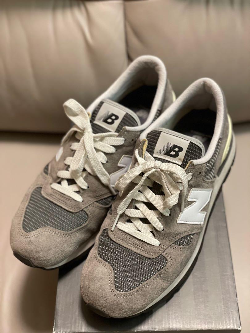 New shop balance 990gry