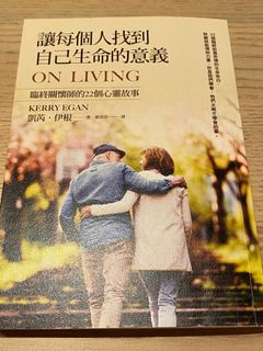 （分類：）位於 。 由 tosavetheworld 提交（商品編號 1096050911，圖片 1）。簡介： 。
