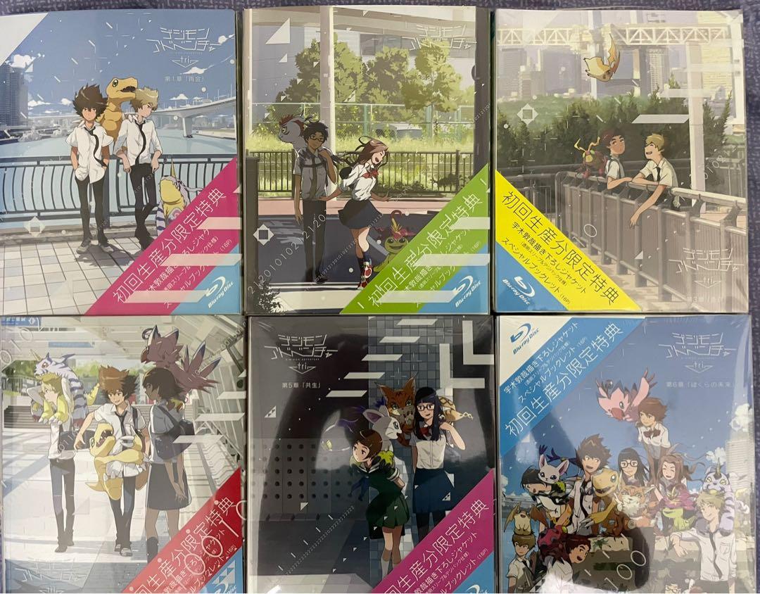 Original digimon tri blu ray, Hobbies & Toys, Music & Media, CDs & DVDs ...