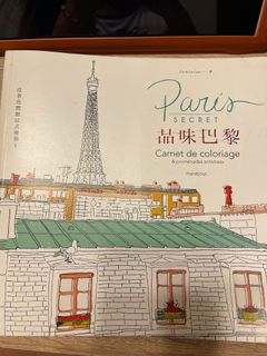 (Category: ) located in . Submitted by eunicedumb (Listing ID 1096073043, Image 1). Description: .