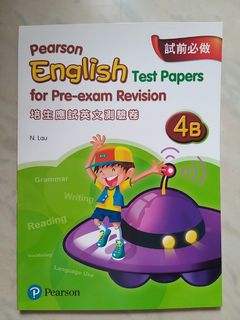 （分類：）位於 。 由 tracybebe 提交（商品編號 1095898938，圖片 1）。簡介： 。