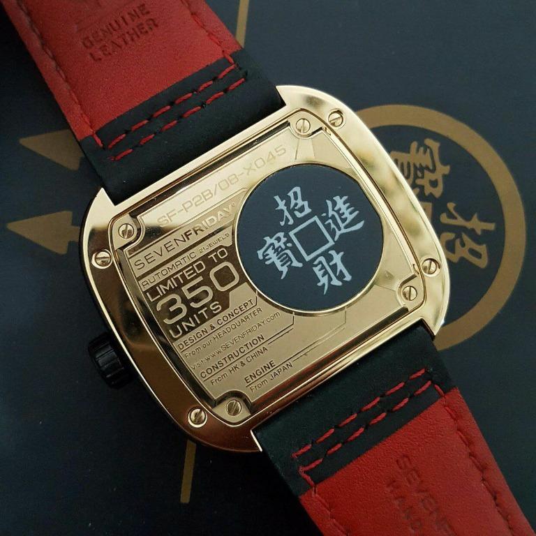 PREORDER ORIGINAL SEVENFRIDAY SF P2B 08 LUCKY EDITION MENS