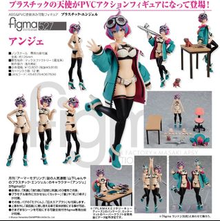 （分類：）位於 。 由 faithztoys 提交（商品編號 1096019330，圖片 1）。簡介： 。