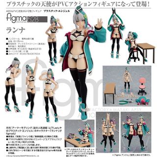 （分類：）位於 。 由 faithztoys 提交（商品編號 1096019179，圖片 1）。簡介： 。