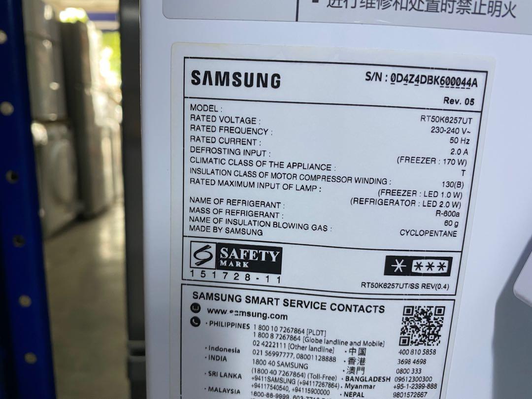 samsung refrigerator water filter purple light