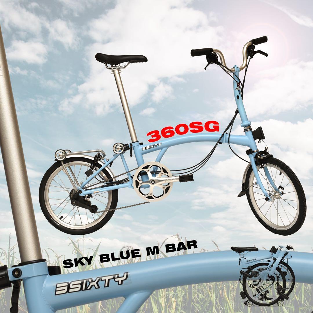 Ready Stock 3SIXTY 6 Speed Full Chromoly folding bike. Tuned