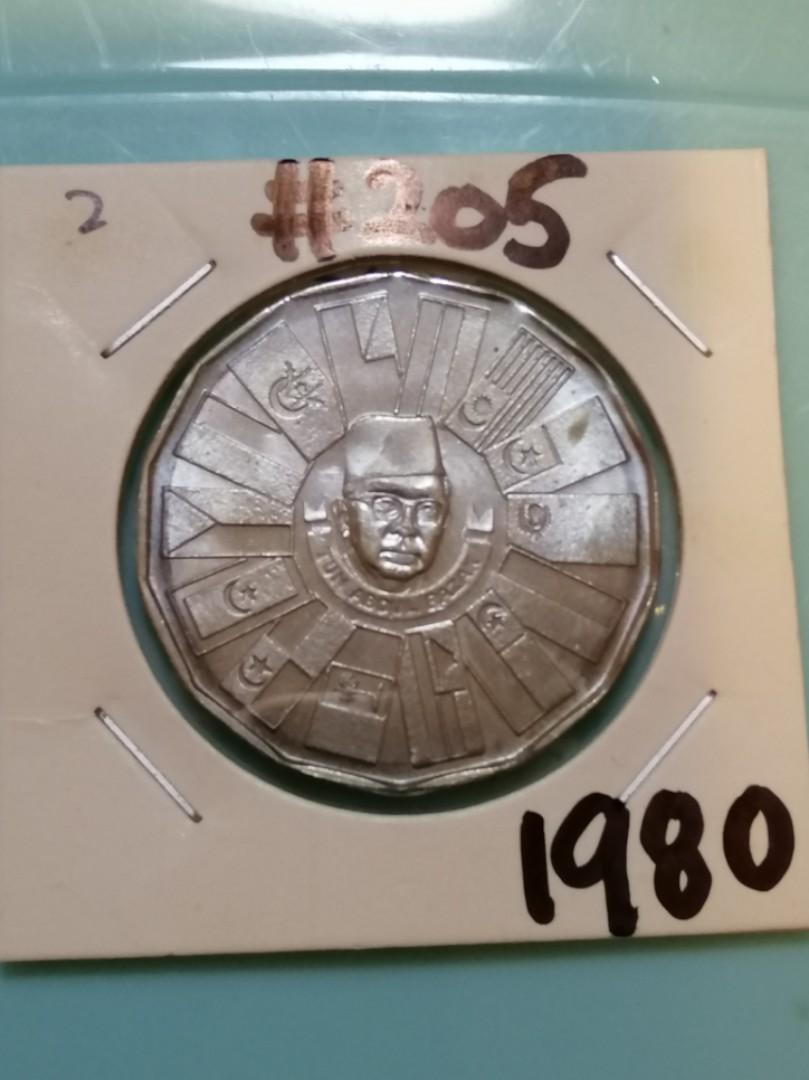 Rm1 Malaysia Commemorative Coin 1980 Rancangan Malaysia Ke 3 Unc 205 Antiques Currency On Carousell