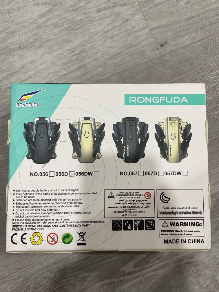 Rongfuda quadcopter store