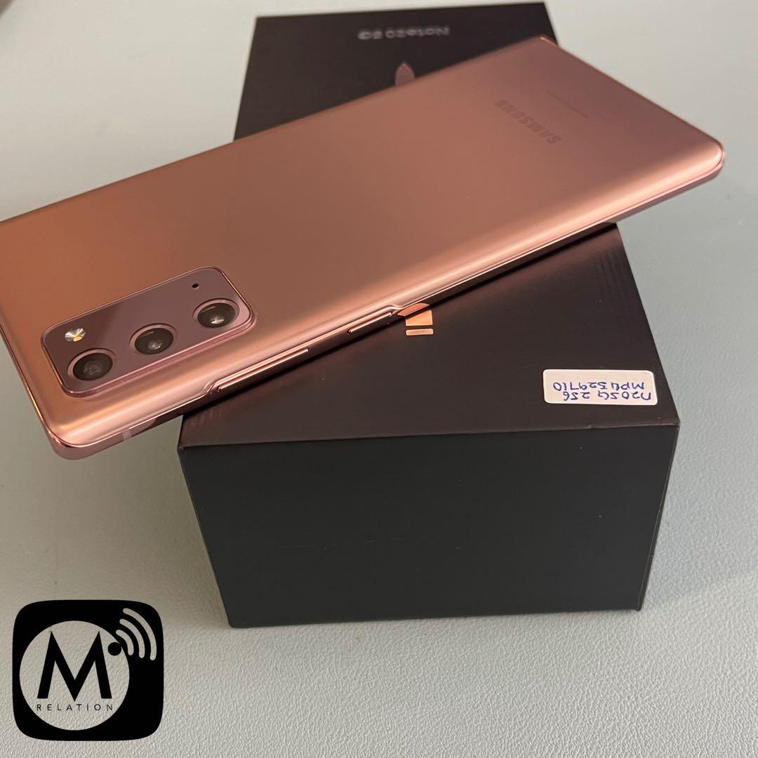 Samsung Galaxy Note 20 5G Bronze 8/256 #664