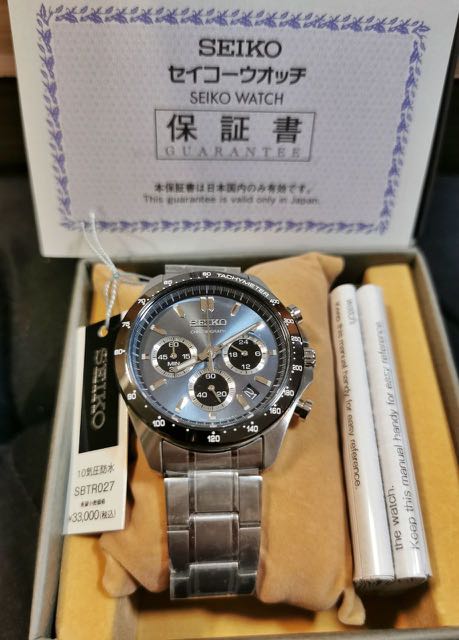 Seiko Spirit SBTR027, Men's Fashion, Watches & Accessories, Watches on  Carousell