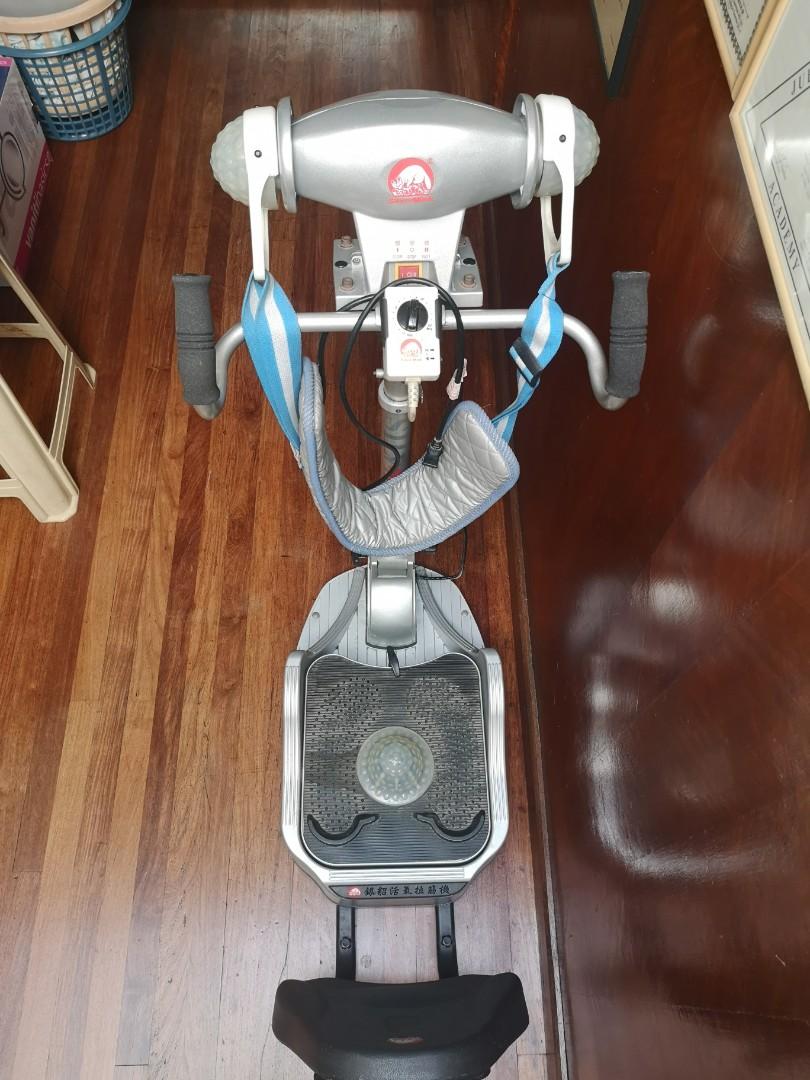 Silver mink vibration store machine