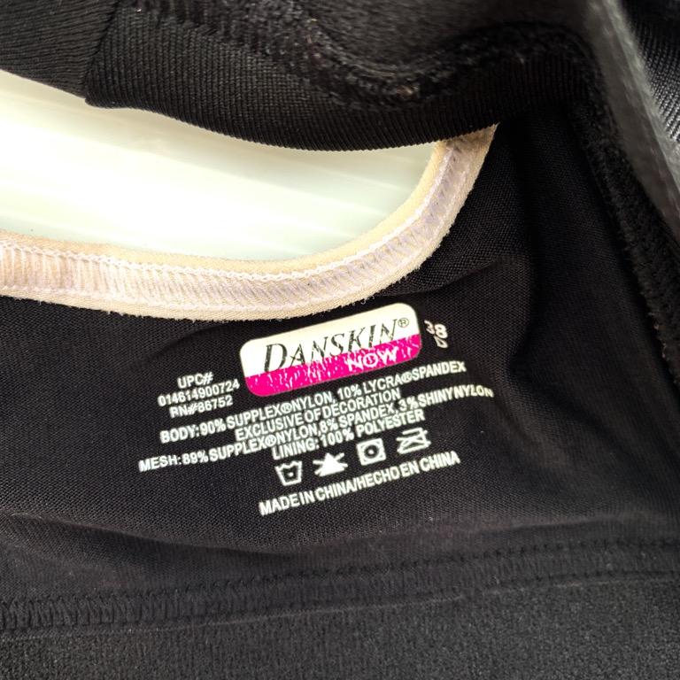 Size XL 38D DANSKIN Sport Bra Underbust 13 in