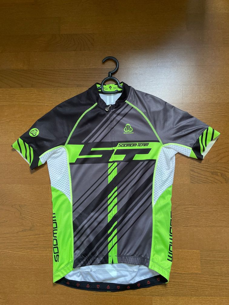 Soomom jersey clearance