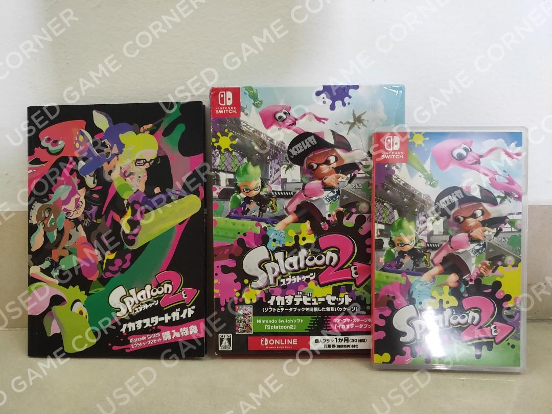 Splatoon 2 online only hotsell