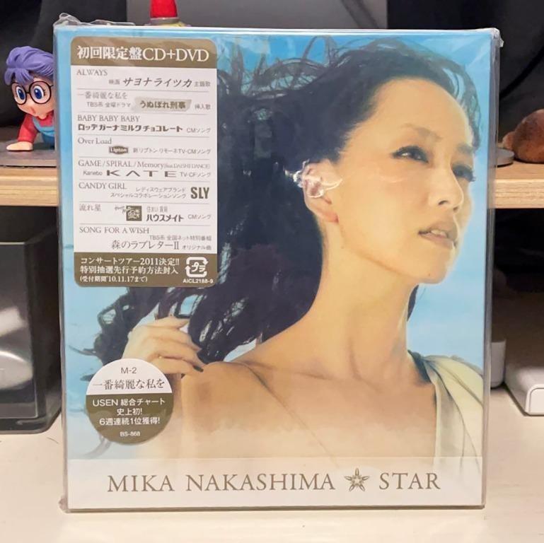 中島美嘉「STAR」日本首批初回限定版CD＋DVD（NAKASHIMA MIKA）, 興趣