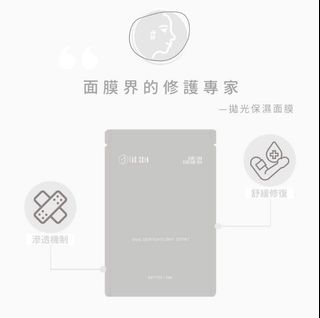 （分類：）位於 。 由 p_l__ 提交（商品編號 1095958074，圖片 1）。簡介： 。