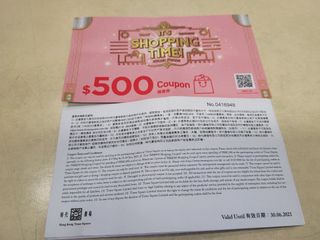 （分類：）位於 。 由 garylcs 提交（商品編號 1095891364，圖片 1）。簡介： 。