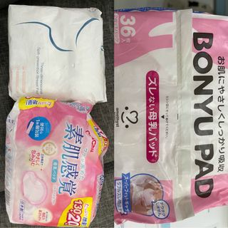 （分類：）位於 。 由 cathyshum23 提交（商品編號 1096004858，圖片 1）。簡介： 。