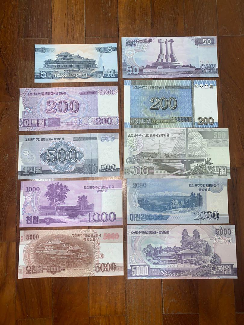 14 Pieces Collection China Third Edition Banknotes Paper Money UNC Uncirculated 