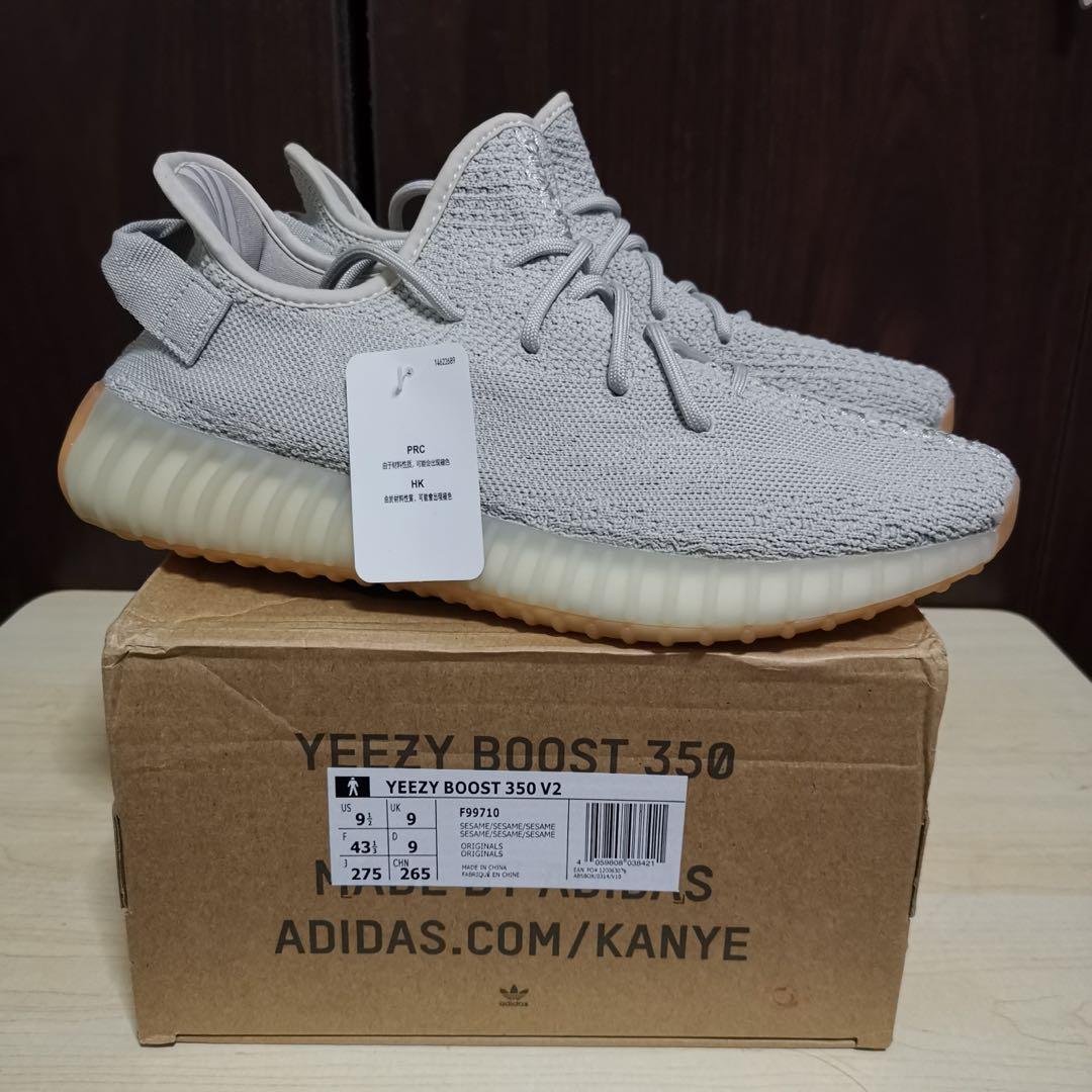Yeezy sesame on sale pre order