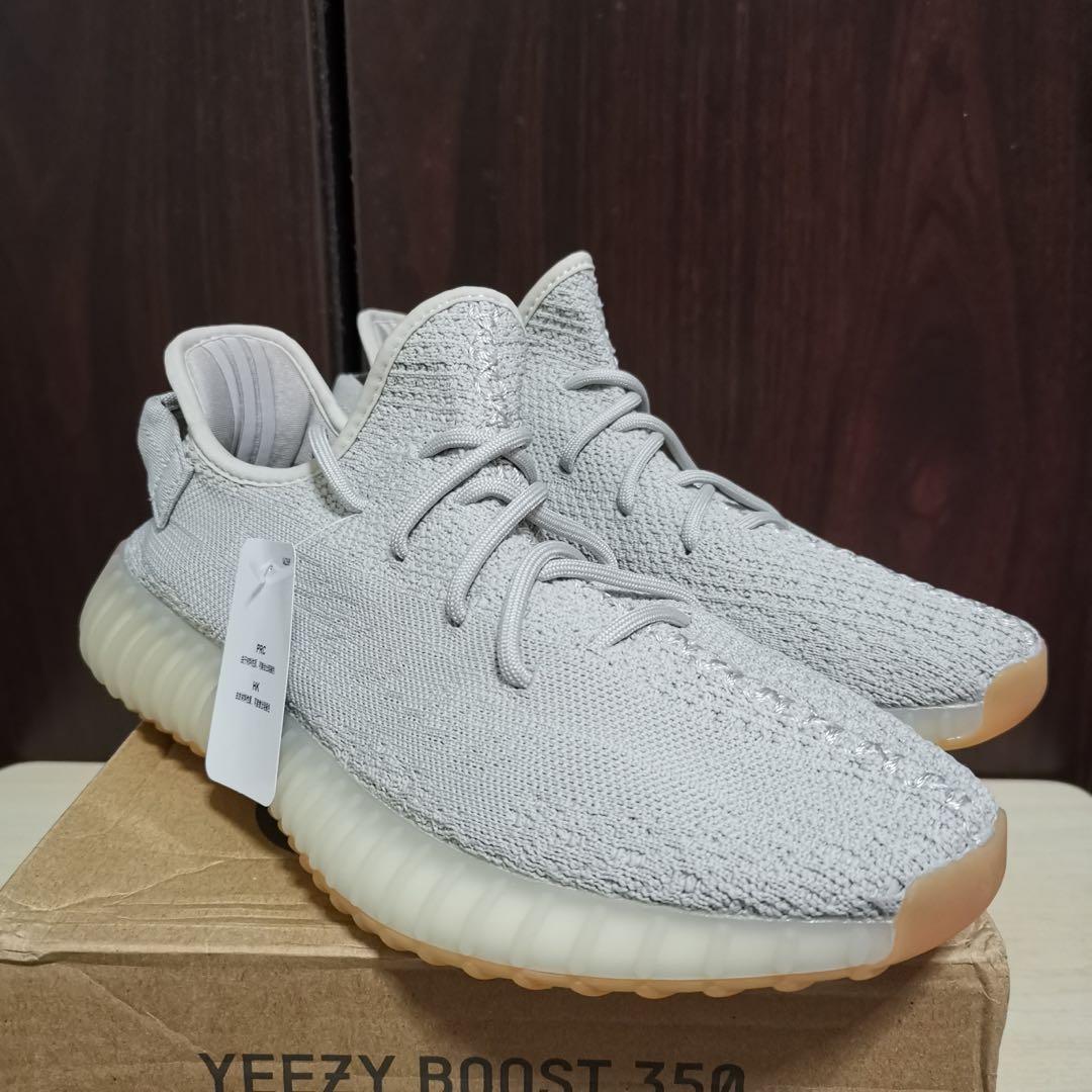 Yeezy sesame shop pre order