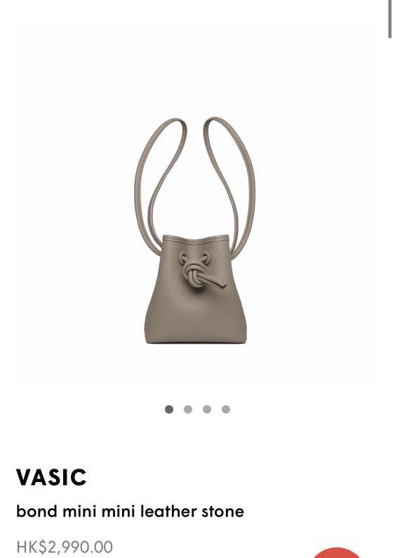 真貨有單！減！$2200>$1900 Vasic Bond mini mini bag 水桶袋水桶包