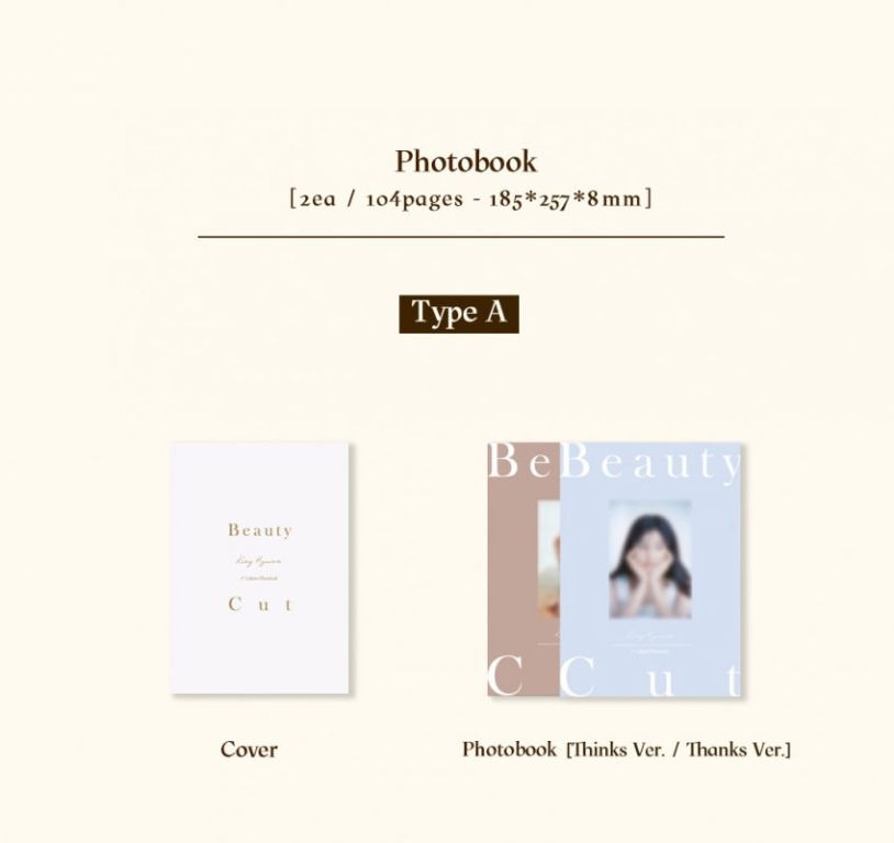 [WTS] 8D Kang Hyewon Individual Items & POB PC/ Photocard Sets, Hobbies