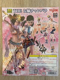 （分類：）位於 。 由 archfatfat 提交（商品編號 1093310979，圖片 1）。簡介： 。