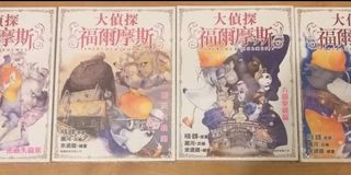 （分類：）位於 。 由 missleeleeee 提交（商品編號 1096270862，圖片 1）。簡介： 。