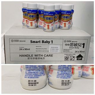 （分類：）位於 。 由 mkhaeri 提交（商品編號 1096213570，圖片 1）。簡介： 。