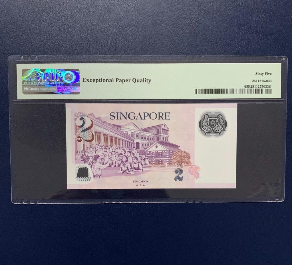 SG 2 dollar Banknote - LOW NUMBER @ PMG 65 EPQ, Hobbies & Toys ...