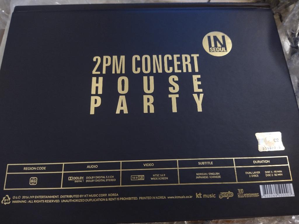 2PM 韓国コンサート　HOUSE PARTY DVD 2PM HOUSE PARTY IN SEOUL ハウスパーティー DVD