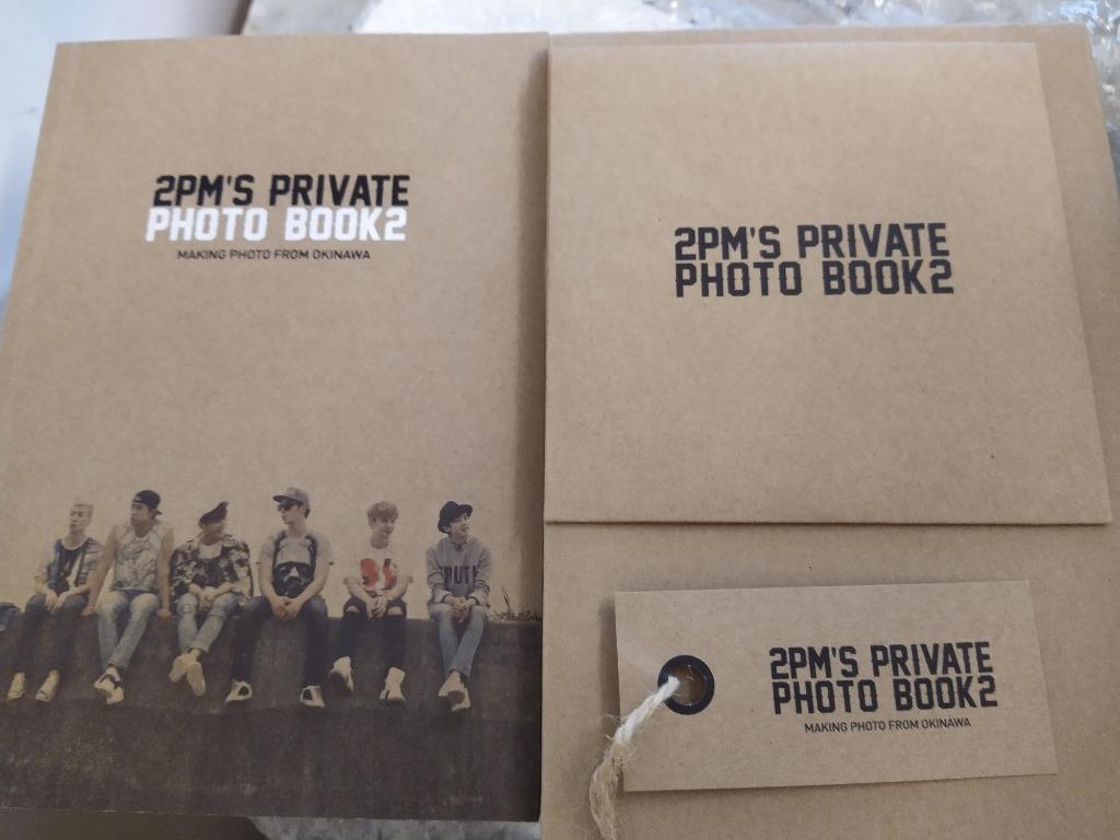 2PM private photbook2 - 人、グループ別