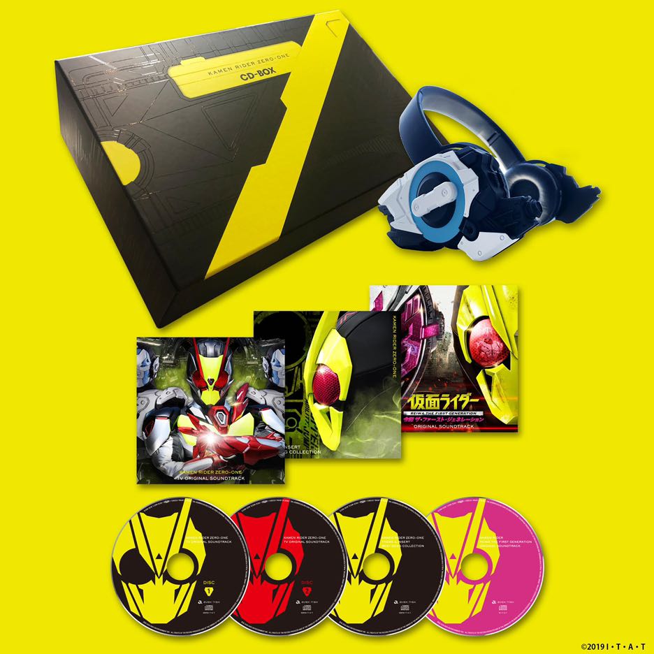 幪面超人01 Zero One 限定藍牙耳機 Cd Box Set 興趣及遊戲 玩具 遊戲類 Carousell