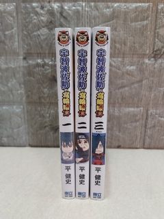 （分類：）位於 。 由 tttbck 提交（商品編號 1096154226，圖片 1）。簡介： 。