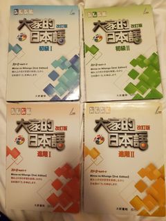 （分類：）位於 。 由 user_13 提交（商品編號 1096289272，圖片 1）。簡介： 。