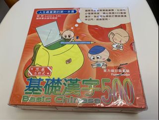 （分類：）位於 。 由 dddisfunny 提交（商品編號 1096194450，圖片 1）。簡介： 。