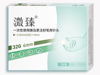 （分類：）位於 。 由 ctychan 提交（商品編號 1084377771，圖片 1）。簡介： 。