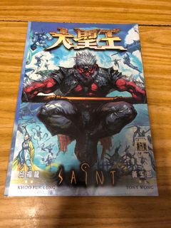 （分類：）位於 。 由 cceasy 提交（商品編號 1096277591，圖片 1）。簡介： 。