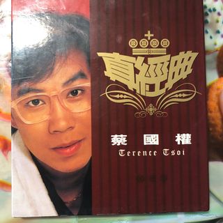 （分類：）位於 。 由 _rockrocky_ 提交（商品編號 1096124745，圖片 1）。簡介： 。