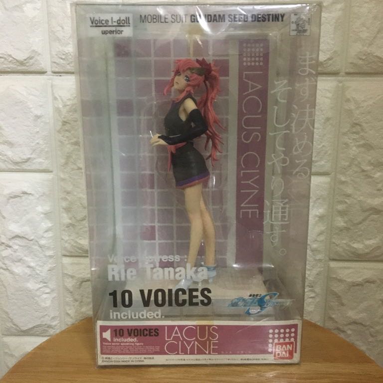 全新][絕版品] BANDAI Voice I-doll Superior Gundam Seed Destiny