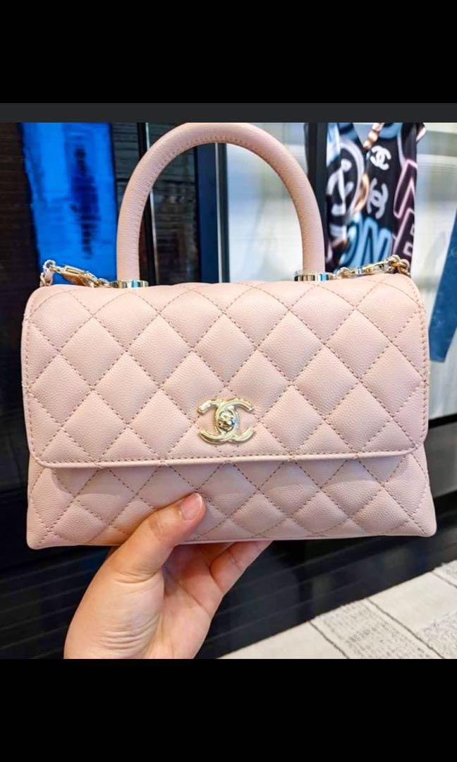 🦄💖 Chanel 21A Rose Clair Light Pink Coco Handle Small/Mini 24cm