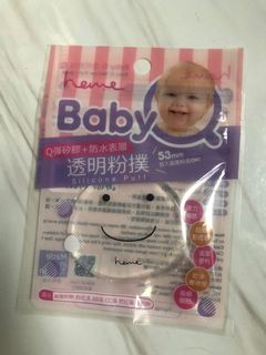 （分類：）位於 。 由 sellthingsfor_ 提交（商品編號 1096151996，圖片 1）。簡介： 。