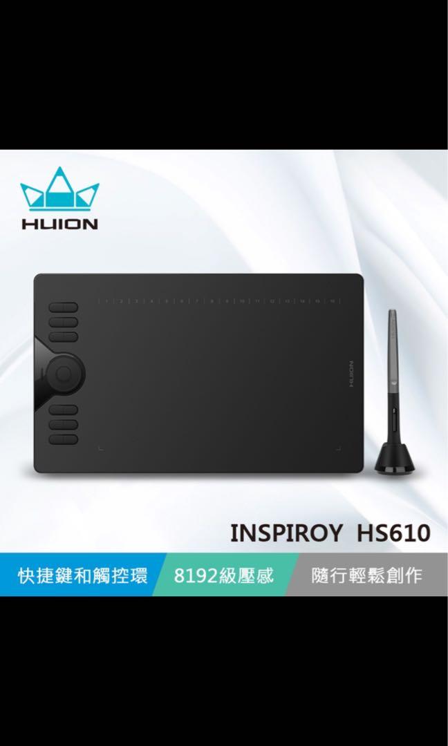 (全新) HUION 繪王(HS610)繪圖板 ～設計 ～ 畫畫～Creative Pen Tablet, 電腦＆科技, 電腦周邊及配件