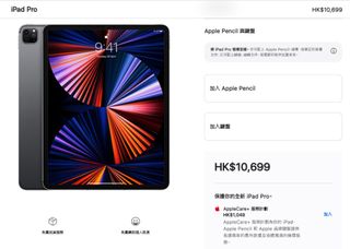 （分類：）位於 。 由 faker2022 提交（商品編號 1096123973，圖片 1）。簡介： 。